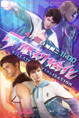 北京关键词优化首推乐云seo