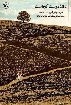 惠州设备SEO优化推广