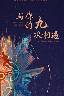 随州网站关键词优化工具