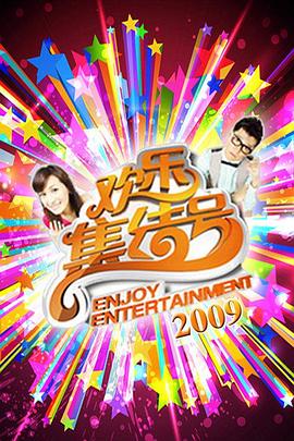 耒阳seo推广优化